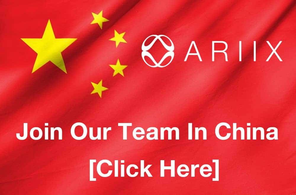 ARIIX China